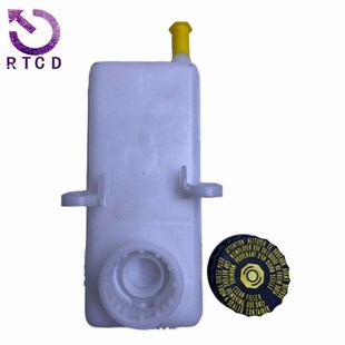 4635A6 46418 适用标致东风雪铁龙 463588 刹车油壶