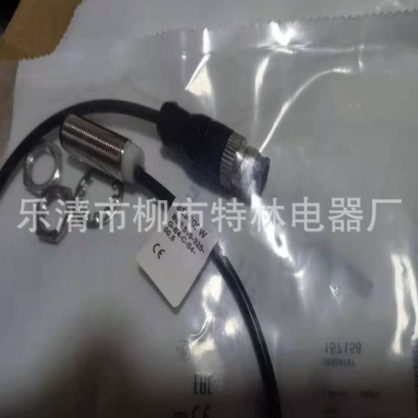 销售接近开关BESM08MH1-PSC15B-S04G电感式