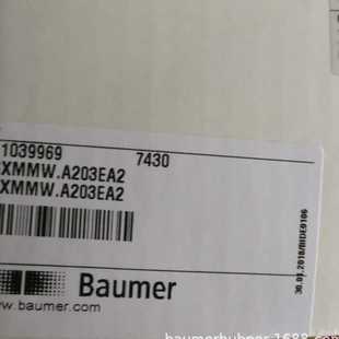 堡盟Baumer盟量编码 器现货BDH 16.24K100
