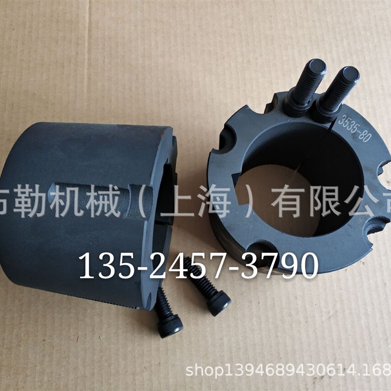 兰州SPZ95-01-1210单槽欧标皮带轮SPZ100-01-1210免键轴衬/涨套