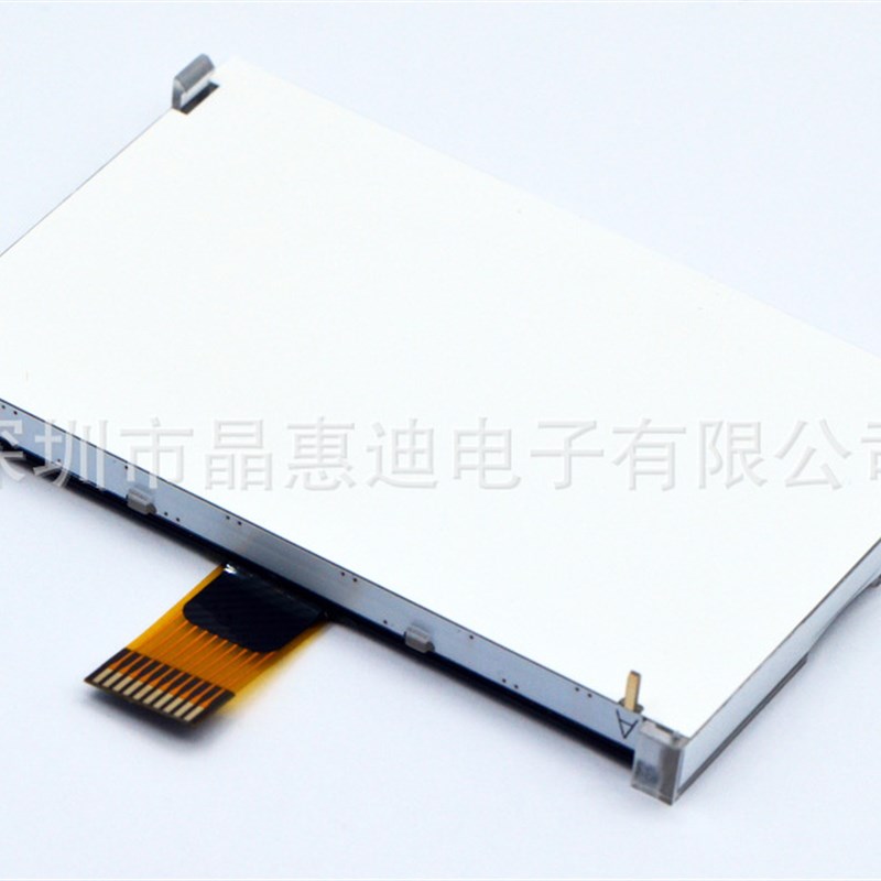 12864点阵 3寸 正显 STN SPI 串口 10PIN LCD 液晶屏生产