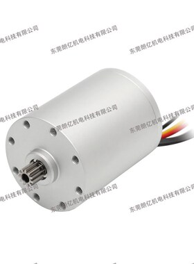 28mm 2835RB空心杯无刷电机150公斤舵机机器人机械手专业无刷电机