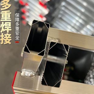 铝合金梯可行走人字梯焊接移动梯子工程梯木工梯加厚铝焊家用梯子