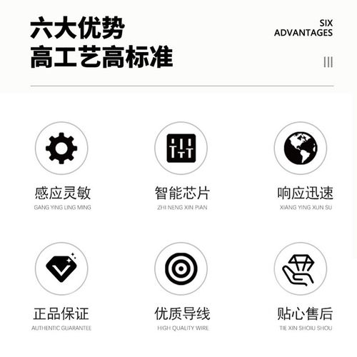 PA-101色标光电开关传感器智能标签纠偏分色定位颜色感应器