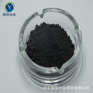 7um 用于硬质合金添加 微米铁粉 超细铁粉