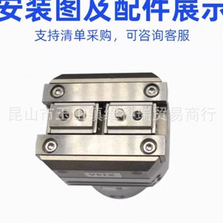 SMC气爪手指MDHR2C MHR2C-10R-15R-20R-30R-10E-15E-20E-30E气缸