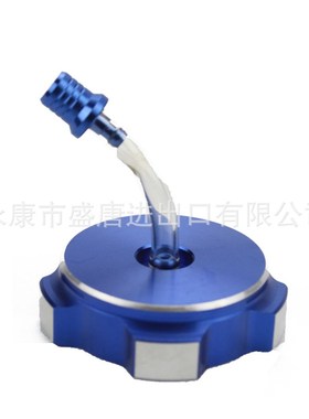 GOOFIT  赛车油箱盖更换 SSR Thumpstar力帆蓝色越野车改装油箱