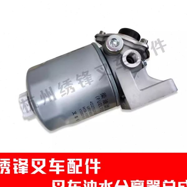 叉车国三发动机柴油滤芯 新柴4D27G31发动机柴油滤芯柴油格柴滤座