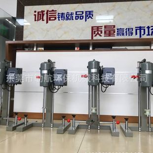 实验室液体速分散搅拌机 江西分散机生产 现货供应