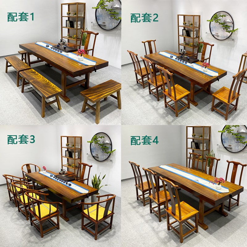 奥坎实木大板茶桌花梨木整板原木台面大半台家用餐桌大尺寸办公桌