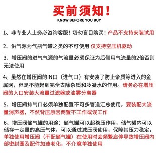 03VBA40A 杰威德SMC型气动增压阀 VBA20A 04储气罐 泵VBA10A