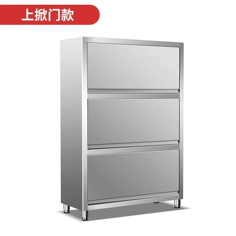 304不锈钢四门碗柜商用厨房加厚橱柜储物柜农村家用可定收纳新款