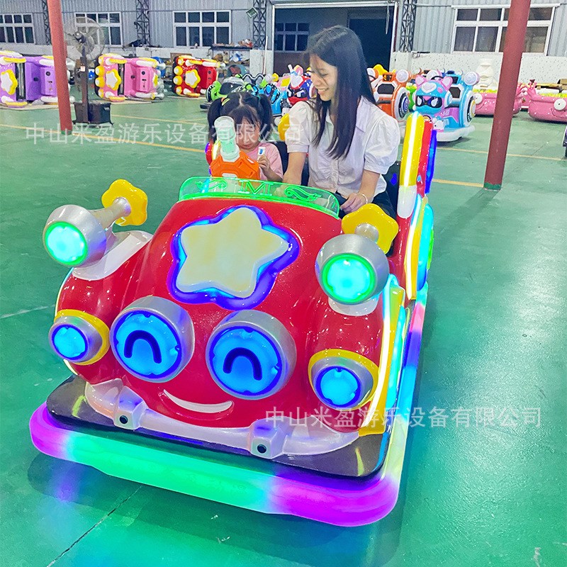 商场广场公园景区儿童亲子电动游乐车碰碰车夜市摆摊双人游乐设备