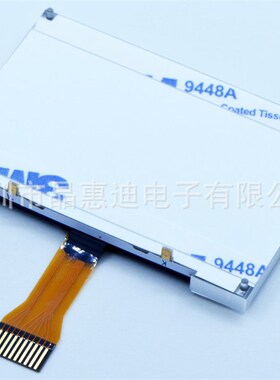 2.4寸/LCM/模块/12864液晶/负显/COG/点阵/黑底白字/串口/FSTN