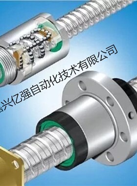 现货供应圆柱精密螺母ReXroth R153246225 R151206211 R151217207