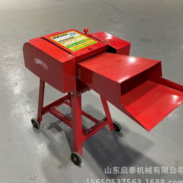 多功能小型铡草机 家庭养殖相电碎草机 青贮牧草秸秆揉丝粉碎机