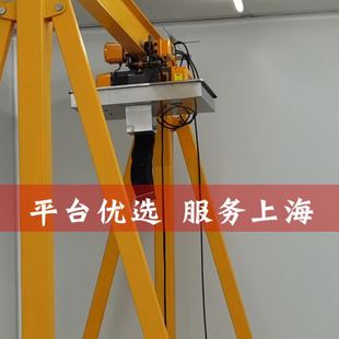 1吨万级净化车间洁净室电动环链葫芦2t3顿无尘实验室环链电动葫芦