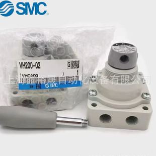 VH312 SMC手动阀VH310 VH310