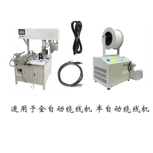 自动绕线机扎丝包塑扎丝现货供应环保PVC包塑铁丝电线绑扎带