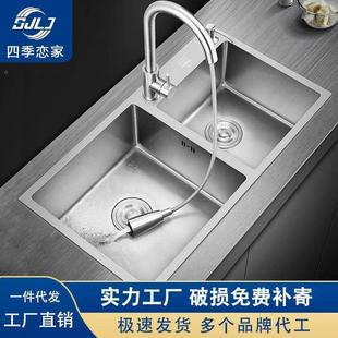 纳米厨房水槽双槽加厚304不锈钢黑色家用洗菜盆手工洗碗单盆水池