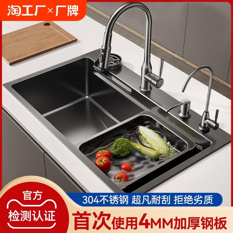 洗菜盆大单槽水槽厨房家用304不锈钢台中下盆洗碗池纳米手工功能
