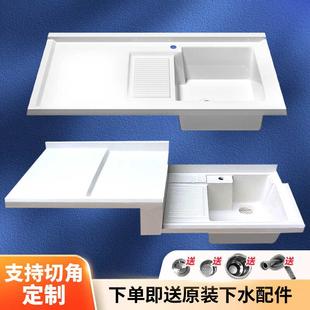 定制洗衣池台盆一体洗衣槽浴室柜陶瓷洗手台阳台家用高低盆洗脸池