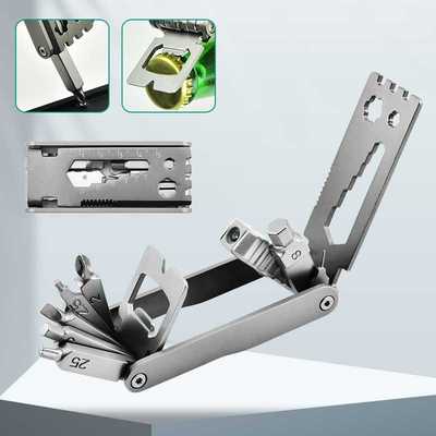 带灯带批多功能工具不锈钢多用便携六角扳手工具多合一自行车工具