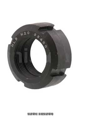 HLB HLBM HLBC HLBS 12 15 17 20 25 30 35 40 45 50重载轴承螺帽