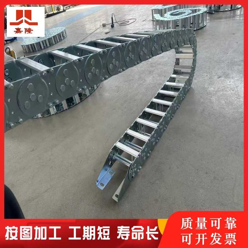 钢铝拖链金属不锈钢油管机床线缆线槽桥式全封闭钢制铁链条坦克链