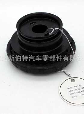 厂家直销95227628 减震器顶胶 前 适用于乐风、适用于爱唯欧