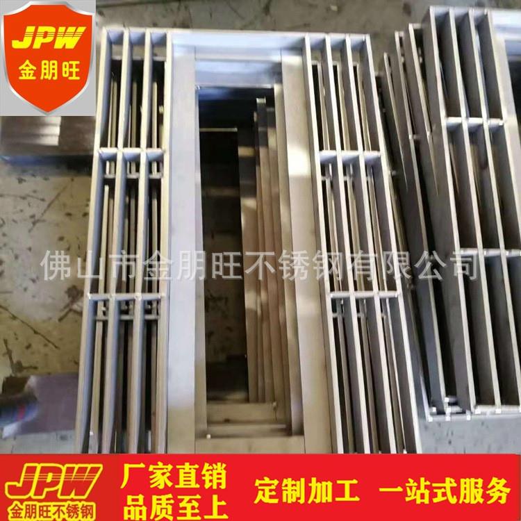 厂家304不锈钢焊接加工沙井盖304线性水槽下水井盖线性排水