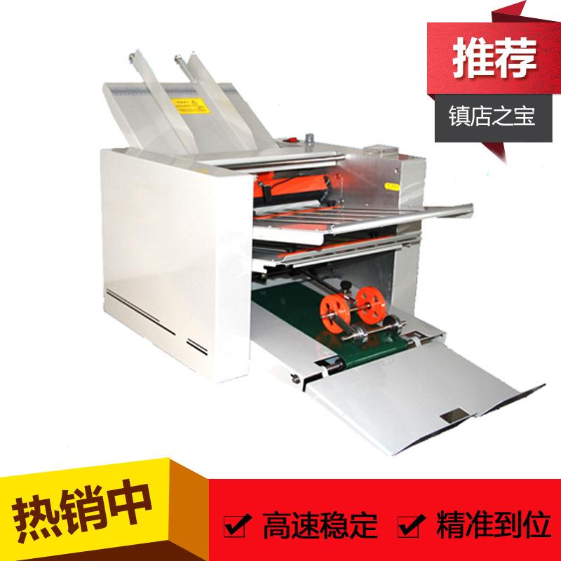 供应ZE8B4折纸机折页机自动折页机说明书折页机