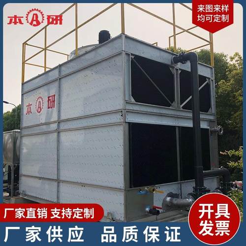 江苏常州单侧横流开式冷却钢板塔125T快速降温凉水塔开式冷却水