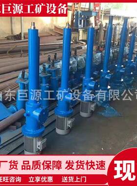 机电液一体电液推杆液压驱动机械手DYTP450-/110矿用电液推杆