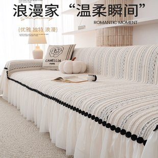 雪尼尔沙发盖布巾四季通用2025新款高级感秋冬沙发毯全包坐垫套罩