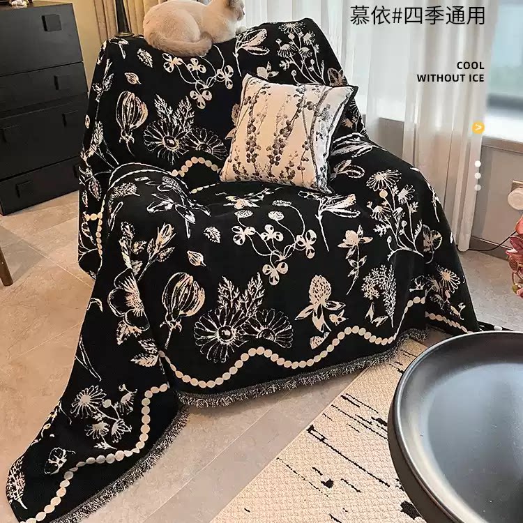 单人沙发盖布巾头等太空舱沙发巾