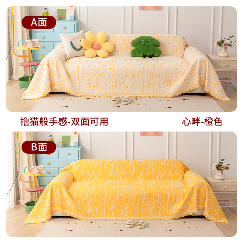 ins风多巴胺沙发盖布雪尼尔2025新款沙发巾一整张全盖防滑坐垫毯