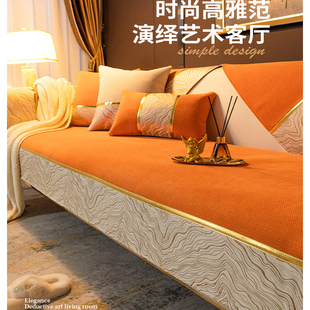 真皮沙发垫子四季通用轻奢高级感2025新款防滑专用坐垫套罩盖布巾