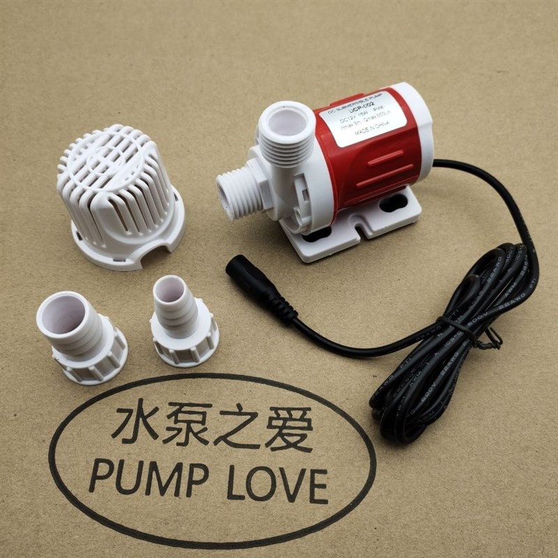 Y1B红白色DC12V15W带缺水保护直流无刷水陆两用假山鱼缸潜水泵