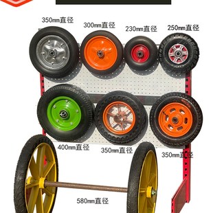 重型实心橡胶轮子带轴承小铁车轮胎小推车拉货静音轮12寸免充气轮