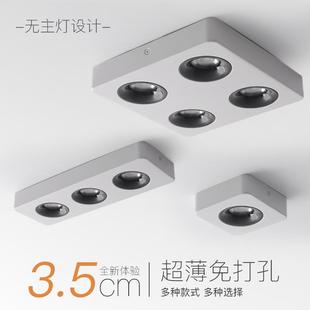 led筒灯商用吸顶灯客厅走廊免打孔盒子灯射灯防眩光 超薄方形明装