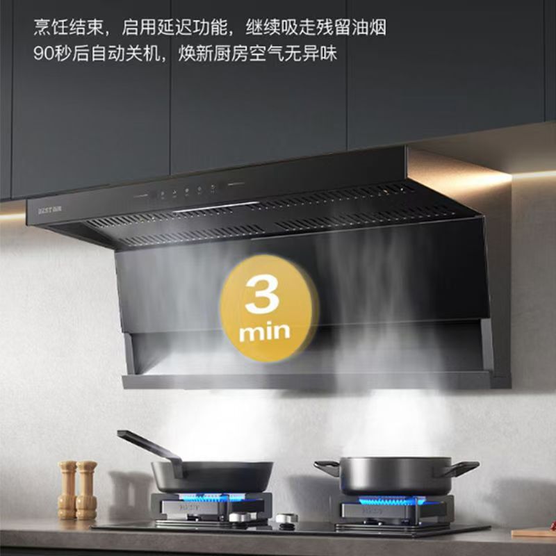 意大利邦帕尼顶侧双吸油烟机大吸力直流变频家用厨房爆炒7字机