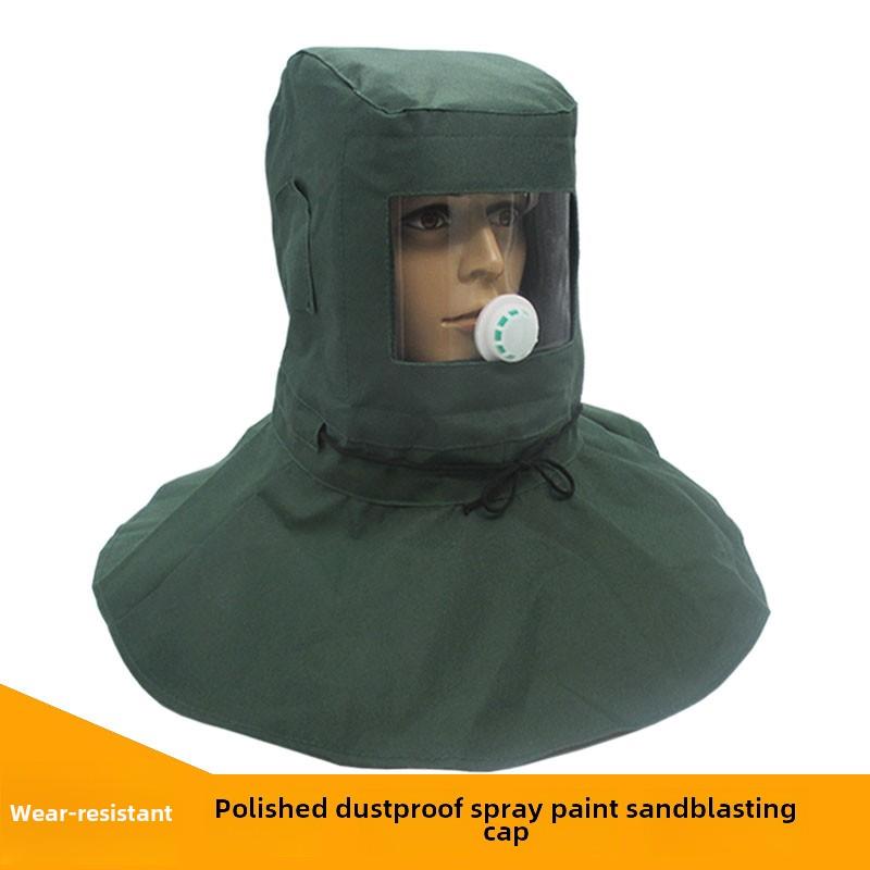 自由空气全封闭喷砂帽喷漆防尘防护面罩全面砂抛光曲面玻璃防尘帽