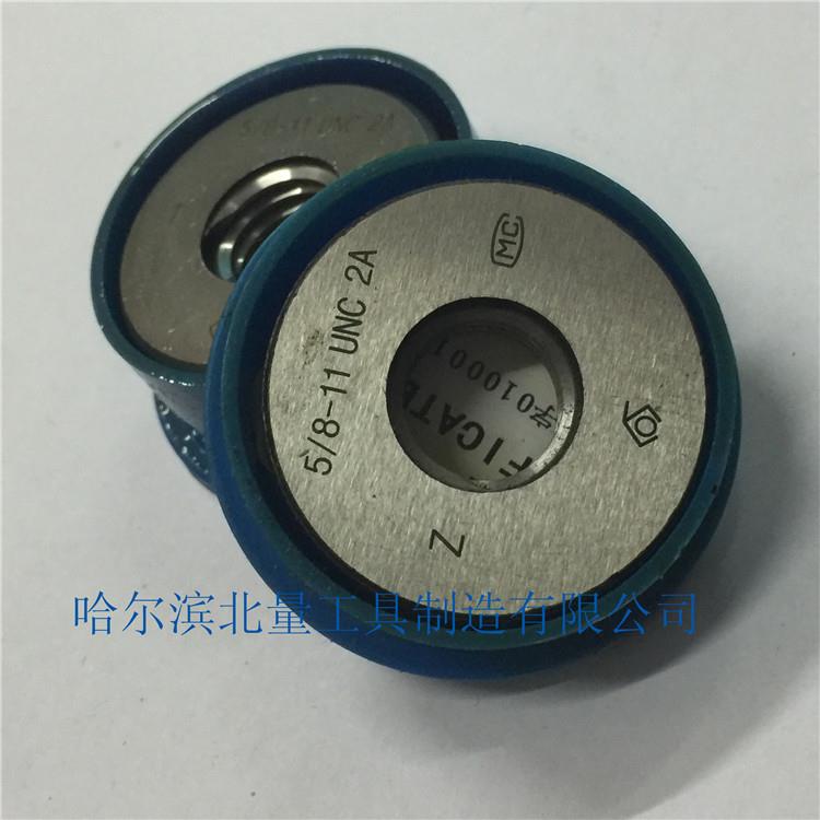 美制2A美标螺纹环规5/8-11UNC14/16/12UN20/18UNF/24UNEF/28UN32