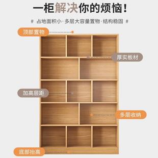 书架简易一体靠墙落地置物架柜子客厅收纳储物柜卧室学生家用书柜