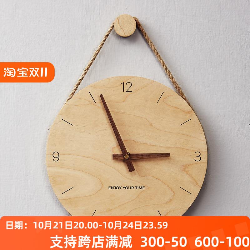 木目北欧客厅创意免打孔挂墙钟表 时尚简约家用极简原木挂钟挂表