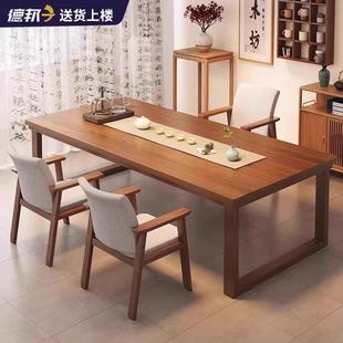 茶台餐桌一体两用小户型阳台大板泡茶桌 茶桌椅组合家用客厅新中式