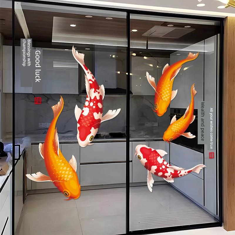 中式好运鲤鱼玻璃贴纸厨房阳台推拉门防撞贴商场大型落地窗花贴画