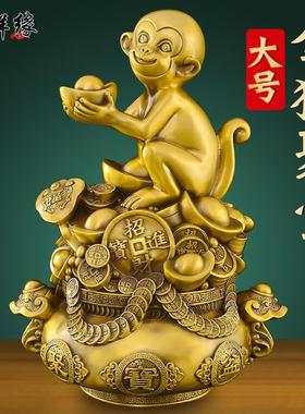 铜猴子摆件金猴聚宝十二生肖猴招财聚财办公桌开业送礼家居装饰