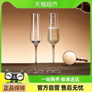 包邮 玻璃香槟杯红酒杯高脚杯起泡酒杯葡萄酒杯家用甜酒杯套装